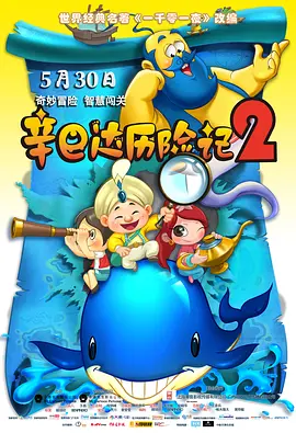 女明星被c