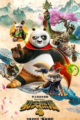 在线观看亚洲a