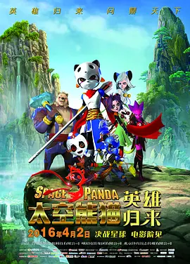 玉足踩踏
