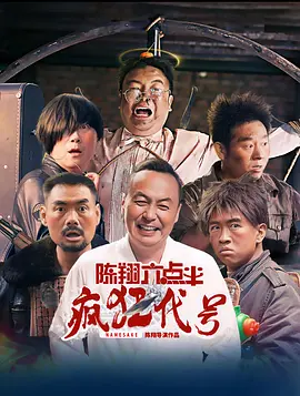 国产日韩一区二区三区在线播放