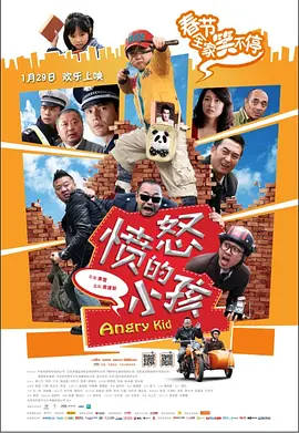 肉动漫在线观看