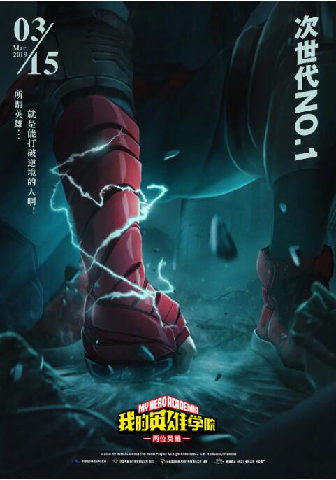 a色一区
