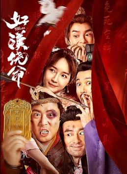 捆绑调教sm视频