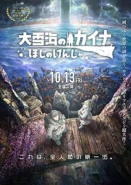 久久精品国产99精品国产2021