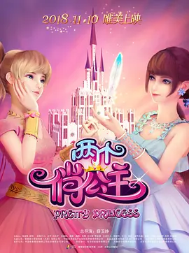国产xxxx孕妇