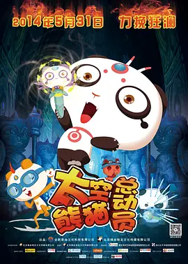 亚洲乱码一区二区三区在线观看