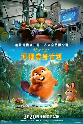 亚洲乱码国产乱码精品