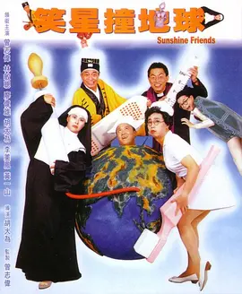 色综合一区