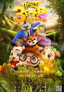 欧美成人免费看片一区