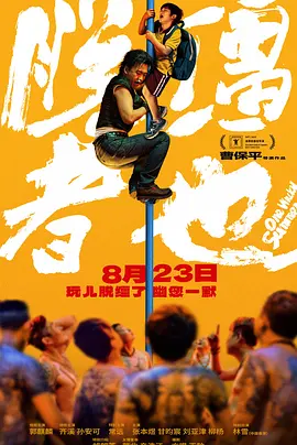 欧美精品一级毛片