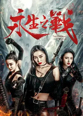 91夫妻在线