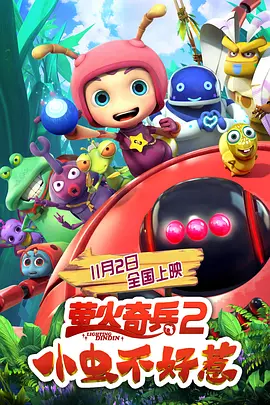 521色香蕉网站在线观看