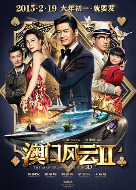 国产a久久精品一区二区三区