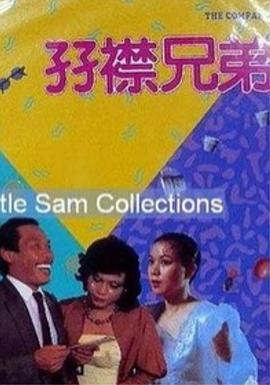 女人与公拘交酡全过程1人