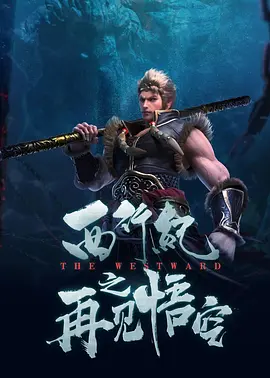 秋霞手机入口二日韩区