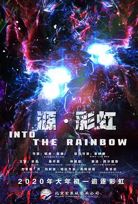 欧美亚洲另类久久综合