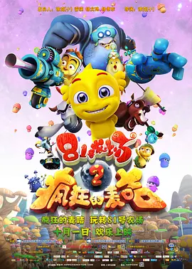 国产精品果冻麻豆精东天美