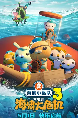 午夜网站在线观看免费网址免费