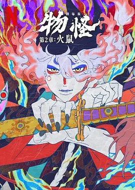 国产欧美日韩在线视频