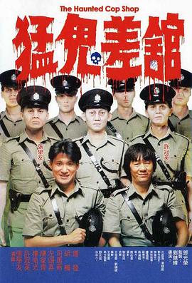 91先生