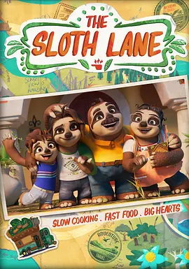 前任空姐