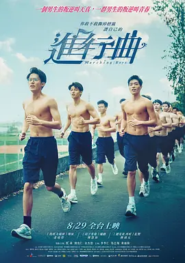 伊人热热久久原色播放www