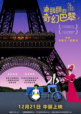 高清日韩在线