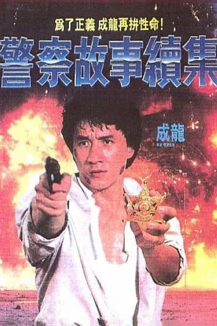 亚洲国产激情av