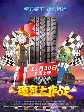 国产精品人人