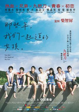 小莹一夜五次高潮十四部