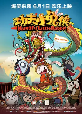 日韩精品在线观看免费