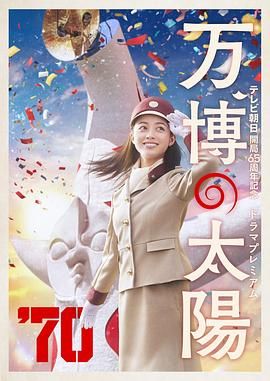 久色免费