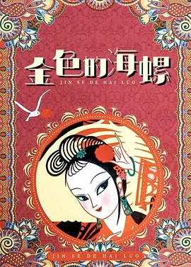 美女舔脚