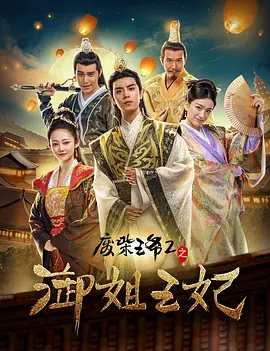 一区二区三区在线电影