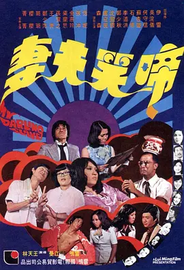 毛片久久