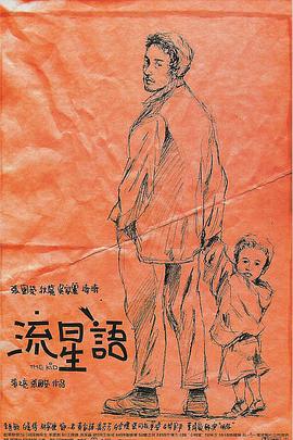 青青色在线视频