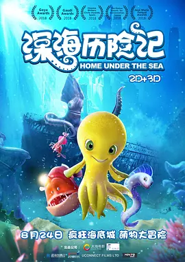 色啪网站