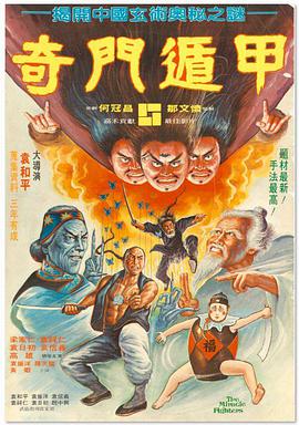 一区二区三区四区视频在线