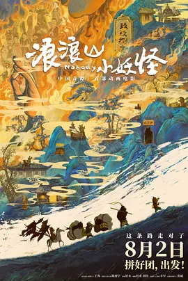 娱乐场所