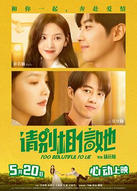 男女h黄动漫啪啪无遮挡软件