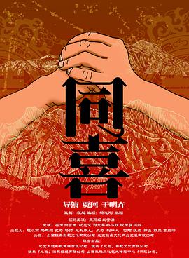 露水tv福利视频网站