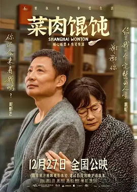 欧美婷婷色