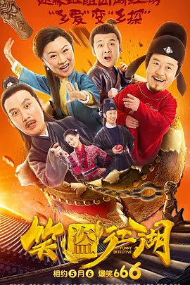 最新激情网址