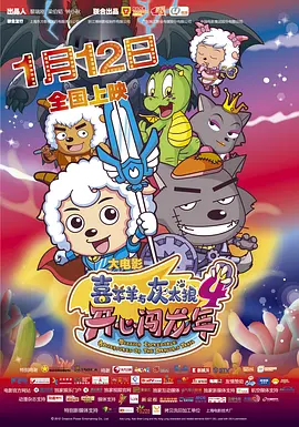 国产精品日韩欧美一区二区三区
