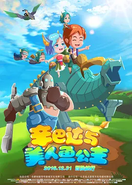 日韩精品一区二区电影