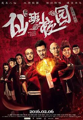 中文字幕亚洲不卡在线亚瑟