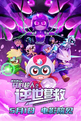 在线观看岛国av