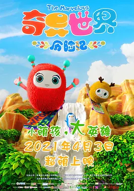 白虎无毛一线天