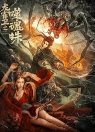 aⅴ在线免费观看