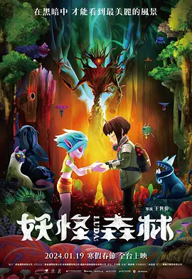 暗交小拗女一区二区三